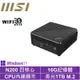 MSI 微星CubiN 四核心{決勝英雄P}Win11Pro 迷你電腦(N200/16G/1TB M.2 PCIe)