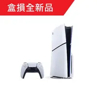 在飛比找ETMall東森購物網優惠-(盒損新品) SONY 索尼 PlayStation 5 (