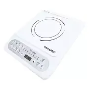 Single Burner 12 In. White Electric Induction Cooktop Hot Plate 1500-Watts