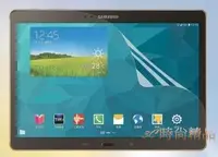 在飛比找Yahoo!奇摩拍賣優惠-三星 Galaxy Tab S 10.5 T800 T805