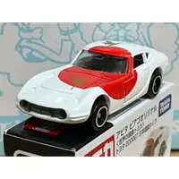 在飛比找蝦皮購物優惠-TOMICA 日本國旗車 (APITA限定)