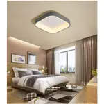 現代簡約小客廳吸頂燈個性方形臥室房間燈北歐書房LED燈具