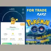 Pokémon Go SUMMER HAT PIKACHU For TRADE || Non shiny