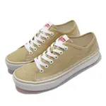 VANS 休閒鞋 V40CL+DECON WALBER 男女鞋 帆布 支撐 耐磨抓地 街頭穿搭推薦 卡其 白 6174680002