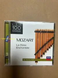 在飛比找Yahoo!奇摩拍賣優惠-CD21 MOZART LA FLUTE ENCHANTEE