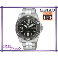 在飛比找蝦皮購物優惠-SEIKO # SNZH99J1 7S36-02L0日本製造