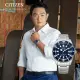 【CITIZEN 星辰】限量 鈦 1977征服潛水復刻機械錶-銀x藍/41mm 送行動電源(NB6021-68L)