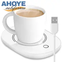 在飛比找PChome24h購物優惠-【AHOYE】55°C鋼化玻璃重力感應保溫杯墊