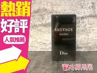 在飛比找樂天市場購物網優惠-Dior 迪奧 曠野之心淡香精 60ML/100ML 201