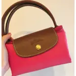 🔥降🔥 🇫🇷法國帶回正品💐情人節現貨💐經典品牌 LONGCHAMP 摺疊尼龍手提包 （桃粉/短把S)