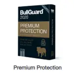 防毒軟體 BULLGUARD 布格防毒 全面防護專業版 PREMIUM PROTECTION 2020 一年一個裝置版