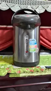 在飛比找Yahoo!奇摩拍賣優惠-二手 尚朋堂 電熱水瓶 熱水壺 3.5L  除氯功能 500