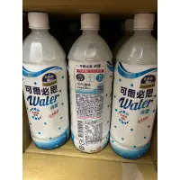 在飛比找蝦皮購物優惠-可爾必思 水語 990ml乳酸菌飲料