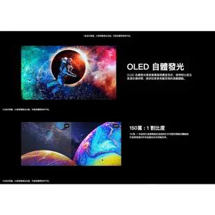 LG 48GQ900-B 48吋 4K OLED 電競螢幕 0.1ms HDMI2.1 電競顯示器 4K螢幕 電腦螢幕