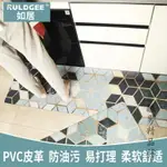 北歐廚房地墊防滑防油家用腳墊防水長條地毯門墊可擦免洗PVC墊子CY 【麥田印象】