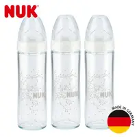 在飛比找ETMall東森購物網優惠-【特惠】德國NUK-輕寬口徑玻璃奶瓶240ml-3入