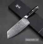 New 7.5 inch Cleaver Kitchen Knives Japanese Chef knife Damascus knife