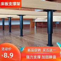 在飛比找蝦皮購物優惠-Bed widened side bed racks can