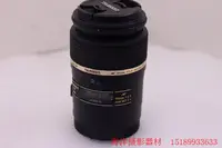 在飛比找露天拍賣優惠-【千代】騰龍 TAMRON 90 2.8 專業1:1微距 金