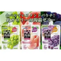在飛比找iOPEN Mall優惠-【ORIHIRO】日本 吸果凍 蒟蒻凍飲 130g/包