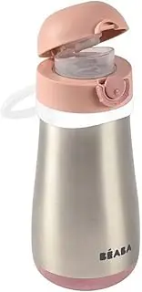 BÉABA, 2 in 1 Childrens Stainless Steel Bottle, Bottle/Glass Function, Push Button for Easy Opening, Solid, Healthy, Removable Handles, Stainless Steel Cold/Hot, 350ml, Old Pink