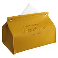 在飛比找momo購物網優惠-北歐風皮革面紙盒 多色可選(衛生紙盒/車用面紙盒/收納盒)
