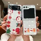 For Samsung Galaxy Z Flip6 Flip5 Flip4 Clear Silicone Christmas Phone Case Cover