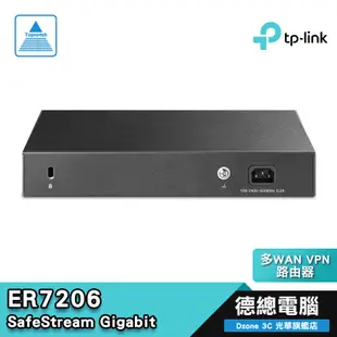 TP-Link TL-ER7206 SafeStream Gigabit 多 WAN VPN 路由器 集中管理/3年保固
