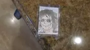 HOWARD STERN 2012 LEAF NATIONAL EXCLUSIVE KEVIN JOHN SIGNED CARD (1 OF 1) -