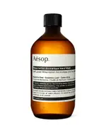 Aesop Resurrection Aromatique Hand Wash Refill with Screw Cap 16.9 oz.