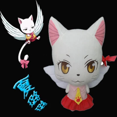 Anime FAIRY TAIL Carla Happy Plush Doll Plushie Pillows Cartoon Stuffed Toys