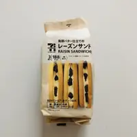 在飛比找蝦皮購物優惠-日本超商7-11葡萄夾心餅乾 Raisin sandwich