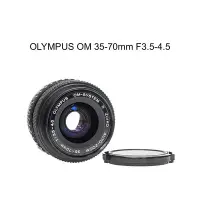 在飛比找Yahoo!奇摩拍賣優惠-【廖琪琪昭和相機舖】OLYMPUS OM 35-70mm F