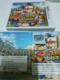 在飛比找Yahoo!奇摩拍賣優惠-請先詢問庫存量~~ 3DS 實況野球 NEW 3DS LL 