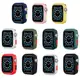 糖果啞光矽膠防撞Tpu保護殼適用於Apple Watch 6 5 4 3  Se 44Mm 40Mm 42Mm 38Mm