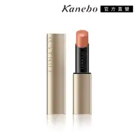 在飛比找momo購物網優惠-【Kanebo 佳麗寶】LUNASOL 魅力豐潤艷唇膏 3.