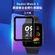 小米 Redmi Watch 3 黑邊複合金鋼化保護貼 2片裝 高透水凝膜 螢幕保護貼 曲面覆蓋 防刮 疏水疏油