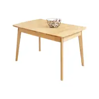 在飛比找特力屋線上購物優惠-[特價]Homelike 羅亞120-150cm實木延伸餐桌