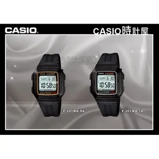 CASIO 卡西歐 時計屋 手錶專賣店 F-201WA-1A F-201WA-9A 學生錶 10年電池 F-201WA