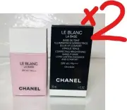 【2PCS SET】 CHANEL LE BLANC LA BASE Brightening Makeup Base Orchid Primer 30ml x2
