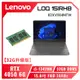 [欣亞] 【32G升級版】Lenovo LOQ 15IRH8 82XV004NTW 暴風灰 聯想13代極致強效電競筆電/i5-13420H/RTX4050 6G/32G(16G+16G)DDR5/512G PCIe/15.6吋 FHD 144Hz/W11/2年保【筆電高興價】