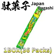 Sour Paper Candy Apple [36 packs] japan Soft candy japanese dagashi