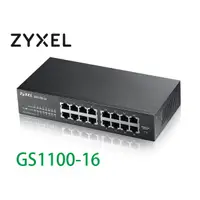 在飛比找蝦皮購物優惠-限量 ZyXEL 合勤 GS1100-16 v2 16埠 超