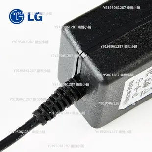 LG液晶顯示器 32寸32LF510B-CC 19v 1.6/2.1a 電源充電適配器~樂悅小鋪