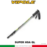 在飛比找松果購物優惠-VIPOLE 義大利 SUPER HSA QL雙快調油壓避震