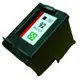 HP 92環保墨水匣-黑( 9362W)-HP5440 /HPC1510 /HP7830 /HP3180/ HP6310 可再加購哦