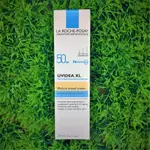 理膚寶水全護清爽防曬液 SPF50 PA++++ 30ML 【潤色】公司貨【MARYGO】含積點序號