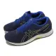 【asics 亞瑟士】競速跑鞋 Lyteracer 4 男鞋 藍 黃 薄底 赤足 運動鞋 訓練 亞瑟士(1011B349412)