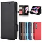 For Samsung Galaxy Z Fold 6 5 4 3 Magnetic Leather Card Wallet Case Stand Cover