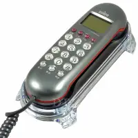 在飛比找Yahoo奇摩購物中心優惠-SAMPO聲寶來電顯示有線電話HT-B907WL (深鐵灰)